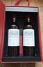 拉菲（LAFITE）花园珍藏赤霞珠干红葡萄酒750ml*2支礼盒节日送礼品 原瓶进口红酒 实拍图