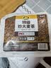 养益君大麦茶特级正品品牌1kg 炒大麦茶大颗粒麦香浓郁原味烘焙型大份量 实拍图