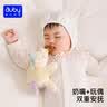 澳贝（auby）新生儿见面礼物高档马年满月礼盒婴儿玩具天马星空投影安抚百天 实拍图