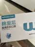稳健一次性口罩医用外科口罩儿童6-12岁三层防护细菌过滤率＞95% 50只 实拍图