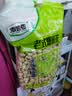徽尝香老式爆米花400g(无蔗糖) 休闲零食小时候味道膨化儿童零食 实拍图