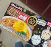 好侍（HOUSE）咖王咖喱块 原味 90g/盒 日式块状咖喱调味料 家用调料 2-4人份 实拍图