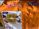 三养（SAMYANG）火鸡面三养芝士联盟方便面725g(145g*5) 泡面拌面早餐宵夜速食 实拍图