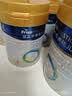 美素佳儿（Friso）皇家幼儿配方奶粉 3段（1-3岁幼儿适用）400g 乳铁蛋白（新国标） 实拍图