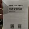 水星（MERCURY）幻影AX1500 WiFi6双千兆无线路由器 5G双频 高速wifi穿墙游戏路由 全屋覆盖信号增强X156G 实拍图