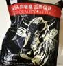 澳牛日记谷饲牛肋条净重2斤 原切牛肉新鲜去骨健身冷冻炖烤腩火锅烧烤食材 实拍图