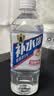 东鹏特饮【姆巴佩同款】东鹏补水啦电解质运动饮料555ml*24瓶整箱白桃味 实拍图