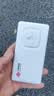 中国联通移动随身wifi6无线网卡免插卡车载随身便携支持5G/4G设备上网路由器流量网卡宽带2026款全国通用 【5G高速版】智能双频+16台设备连接 实拍图