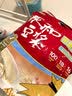 永和豆浆甜豆浆粉1.2kg 30g*40小包 高蛋白 非转基因即食代餐 量贩装 实拍图