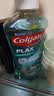 高露洁（Colgate）海盐+梨香+柚子精油漱口水500ml*3 含氟清新口气去口臭多口味 实拍图