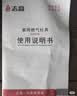 志高（CHIGO）【政府补贴15%】液化气一级能效燃气灶煤气灶双灶 5.0kW猛火灶嵌入式台式70%热效率灶具 JZY-K23JF 实拍图