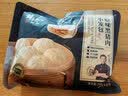 锋味派黑猪肉原味小笼包1200g/48个嵊州老面手工包子儿童懒人早餐夜宵 实拍图