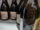一担粮逗号款 清香型白酒 42度 480ml*6瓶装 非原箱 北京二锅头 实拍图