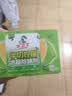 水卫士冰箱除味剂30g*4颗除味盒除臭剂家用抑菌去异味净化吸附可冷冻 实拍图
