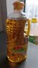 鲁花【保真菜籽油】低芥酸特香菜籽油 2L 物理压榨【京东品酒会同款】 实拍图