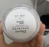 蒂洛薇【官方正品】2.0云雾触感水散粉定妆控油持久不脱妆粉饼蜜粉8g 实拍图