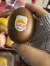 佳沛（zespri）新西兰金奇异果猕猴桃 5粒装 单果约88-103g 水果源头直发 实拍图