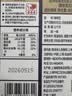 悠诗诗（UCC）滴滤挂耳式职人咖啡粉（醇厚意式) 49g(7g*7p)/盒*2盒 紫色 实拍图