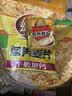 维维牛奶加钙营养麦片800g 速溶即食营养早餐代餐冲饮谷物 实拍图