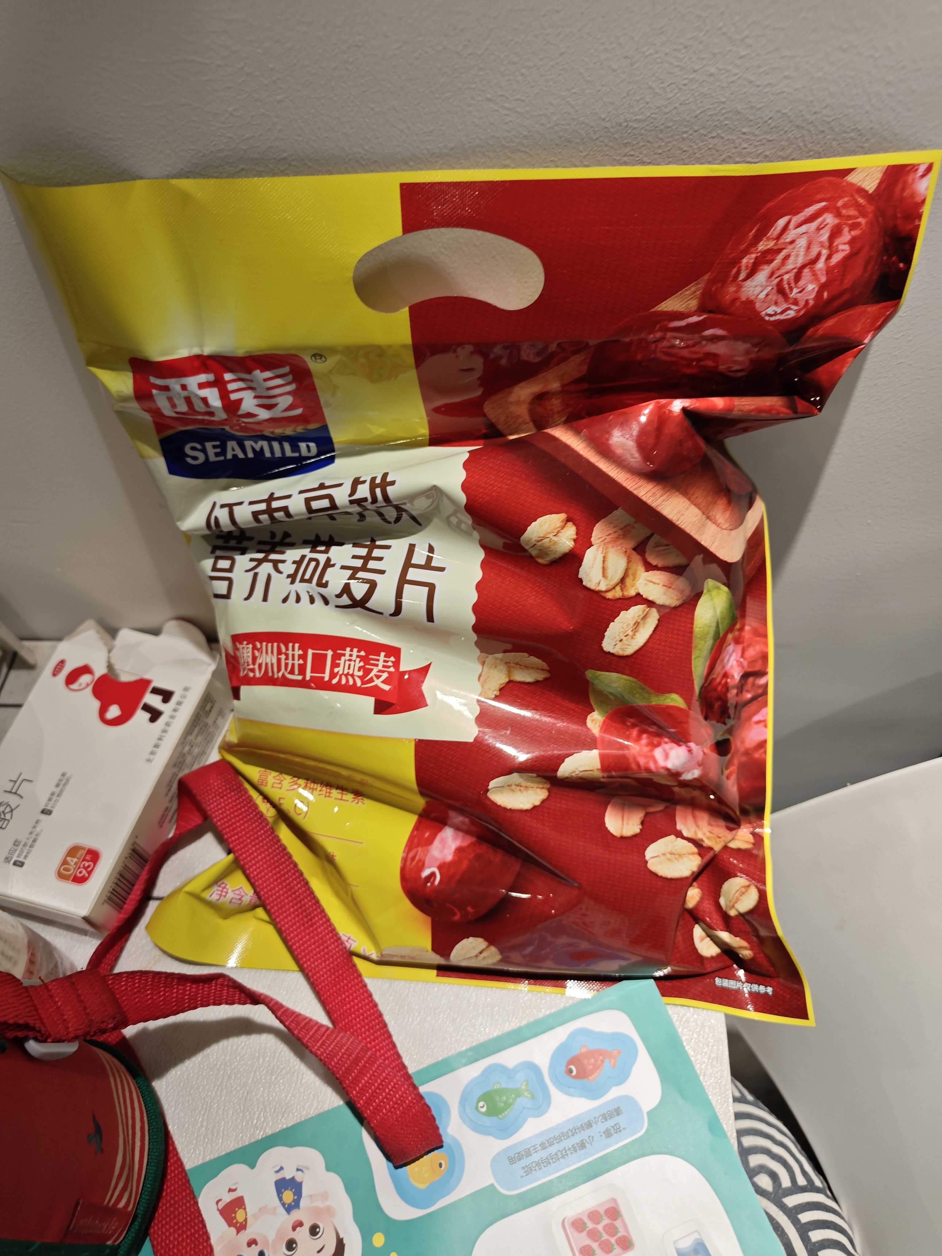 西麦红枣高铁燕麦片700g袋冲饮谷物代餐粉营养早餐独立包装 实拍图