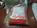 草原红太阳火锅蘸料825g（原味165g*3+香辣味165g*2）麻酱芝麻酱 【清真】 实拍图