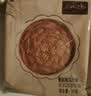 五芳斋月饼礼盒 老字号新款商务礼赠蛋黄莲蓉 五芳欢沁16饼9味1280g 实拍图