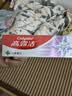 高露洁（Colgate）劲白小苏打美白牙膏120gX3支（茉莉白茶+小苏打留兰+竹炭薄荷） 实拍图