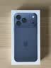Apple/苹果iPhone 17 Pro Max 1TB 深蓝色 移动联通电信5G 双卡双待手机 送礼好物 实拍图