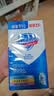 舒肤佳香皂115g*9块皂(纯白*3+柠檬*3+薰衣草*3) 99.9%除菌 除螨温和 实拍图
