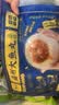 馥华福州特大鱼丸250g 超大拳头包心丸子 特产火锅食材关东煮麻辣烫 实拍图