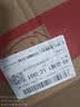 东阿阿胶桃花姬阿胶糕180g*2礼盒装即食阿胶 送长辈营养品礼物国庆礼品 实拍图