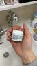 科颜氏（Kiehl's）高保湿面霜护肤体验盒（试用装） 实拍图