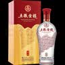 五粮液股份 五粮金樽 精品 浓香型白酒 52度 500mL 单瓶装 宴请送礼 实拍图