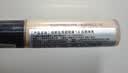 得鲜（the saem）丝滑遮瑕液不暗沉韩国服帖1.5自然米色遮瑕膏方便携带送女友礼物 实拍图