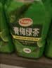 达利园青梅绿茶果汁果味茶低糖饮料饮品500ml*15瓶整箱装 实拍图