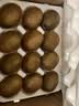 金百粟陕西眉县徐香猕猴桃翠甜香新鲜水果礼盒整箱 绿心奇异果生鲜 徐香大果24枚【单果90-110】甄选 实拍图