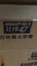 北纬47度水果玉米4斤(约220g*10根) 开袋即食玉米棒真空包装 代餐低脂低GI 实拍图