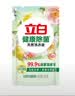 立白健康除菌天然洗衣液12斤手洗机洗15分钟快洗留香除螨抑菌祛味去渍 实拍图