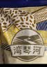 湾琴河 素海蜇丝500g 金黄魔芋丝海藻水晶粉丝凉拌菜火锅食材 实拍图