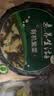 素养生活霞浦有机幼嫩海带80g 海产干货 干海带 凉拌煲汤原料火锅食材 实拍图