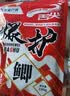 光威（GW）爆护鲫腥味（100克）3袋四季搓拉鱼饵鲫鱼鲤鱼综合饵可拉饵钓鱼饵 实拍图