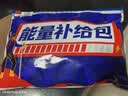 士力架 夹心巧克力 能量补给包 袋装320g 休闲运动 零食 糖果  徒步必备 实拍图