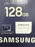 三星（SAMSUNG）128GB TF(MicroSD)存储卡 超高速PRO深蓝卡 4K超高清 适用游戏机无人机 读速200MB/s写速130MB/s 实拍图