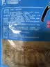 良时海大连即食海蜇头净重1.76斤 4袋(含料包) 源头直发 即食海鲜冷菜 实拍图