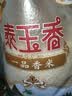 福临门 泰玉香大米 一品香米 10斤*4 40斤整箱装 实拍图