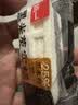 泓一黑米芡实糕八珍糕点心米糕早餐0蔗糖休闲零食品传统中式代餐500g 实拍图