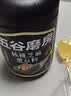 五谷磨房黑芝麻糊五黑粉无糖核桃芝麻黑豆粉代餐粉600g 实拍图