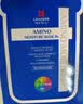 丽得姿美蒂优补水保湿贴片面膜25ml*10【临期清仓】补水氨基酸 实拍图