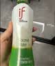 if【0系列】 泰国进口椰子水350ml 实拍图