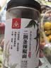 川珍二荆条辣椒面250g【配料干净】四川微辣粗辣椒粉海椒面油泼调味料 实拍图